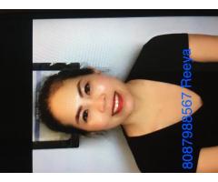 8087988567 massage in town