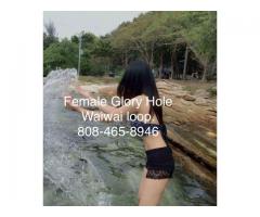 Experience ultimate satisfaction with Private Glory Hole